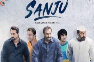 Sanju